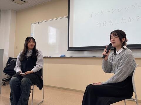 ゆる検サークルが就活イベント「就友」を開催！