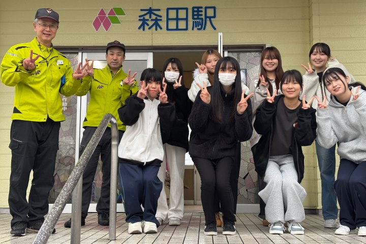 森田駅をきれいにしよう！－小さな活動から広がる地域交流－