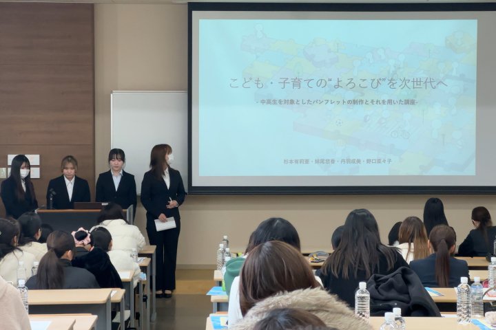 2025年度 卒業研究発表会を開催しました