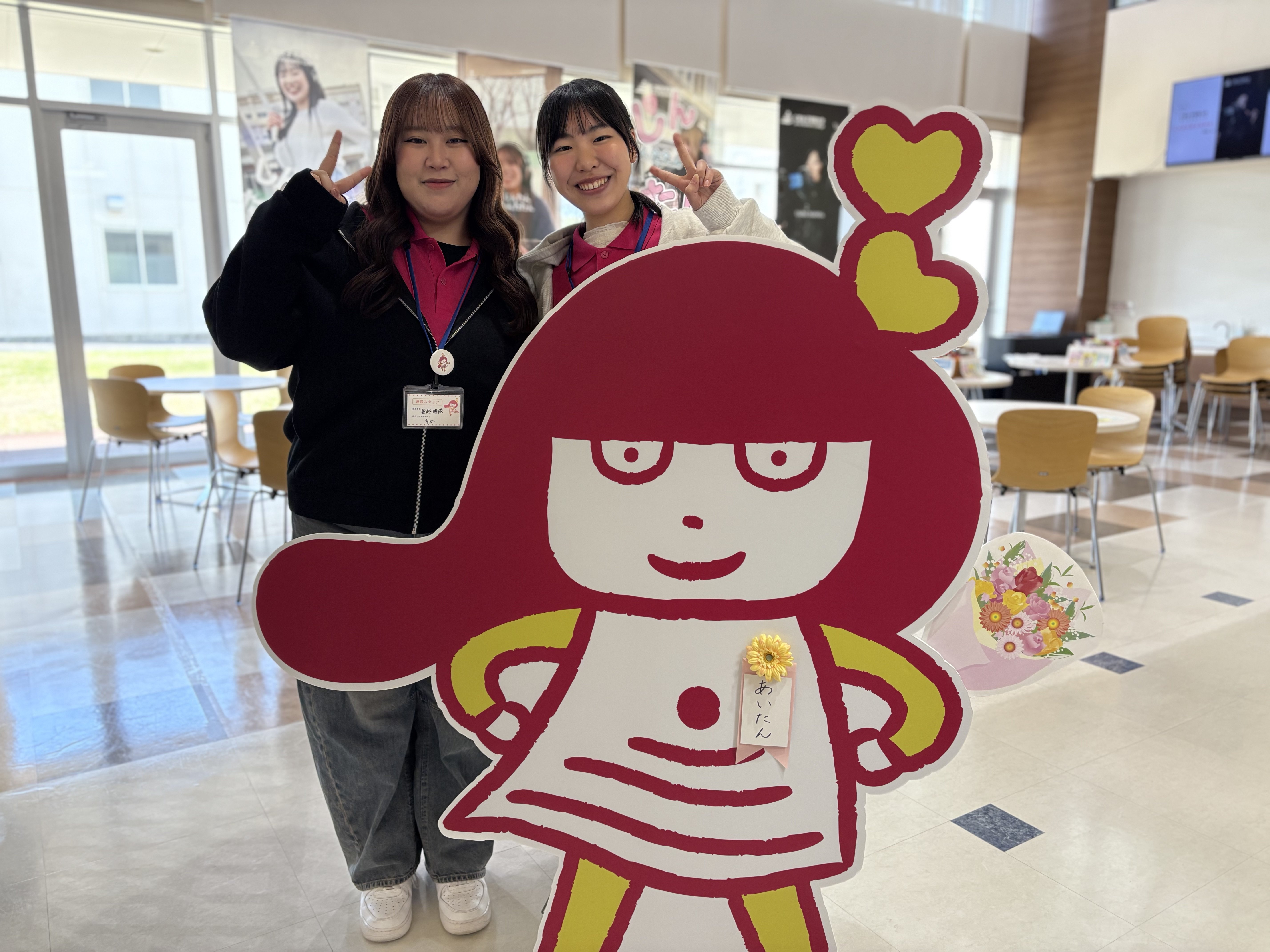 3月21日（土）オープンキャンパスレポート