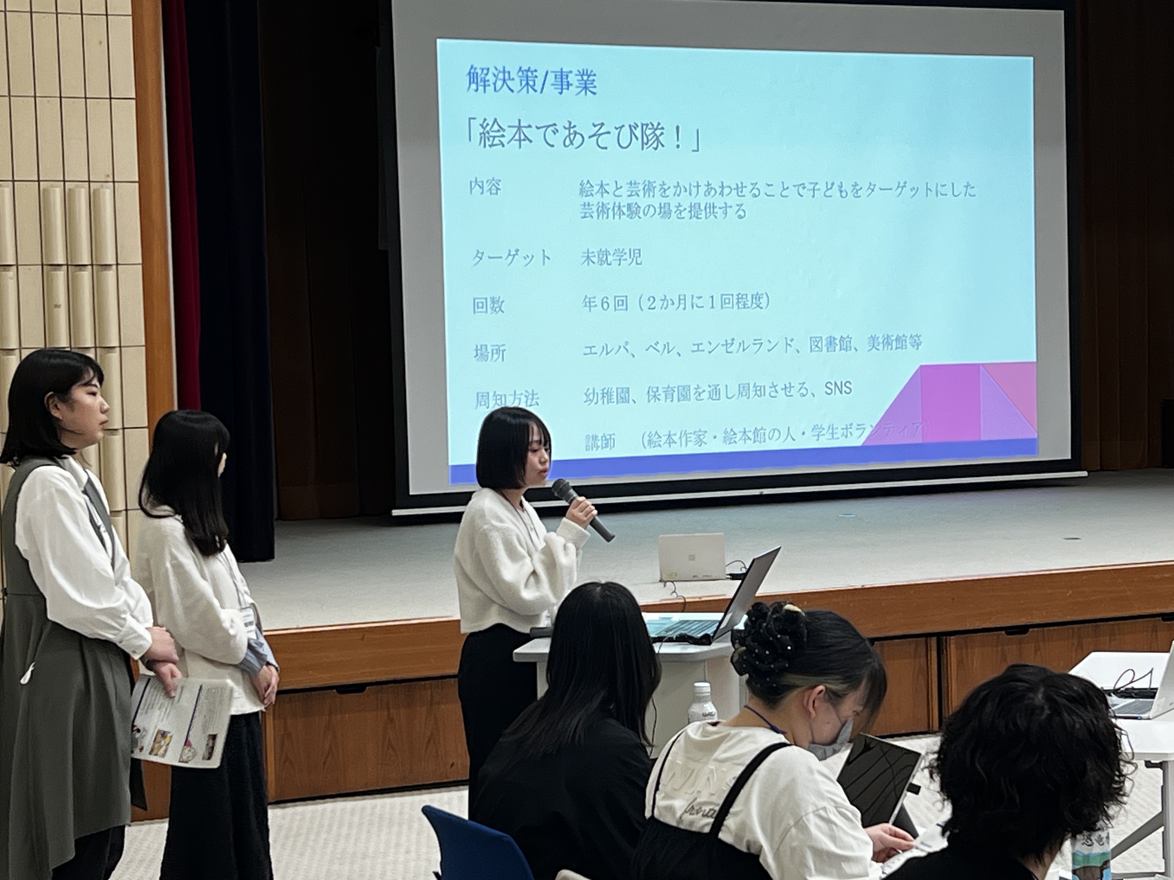福井県文化振興プラン・学生WG活動に参加しました！