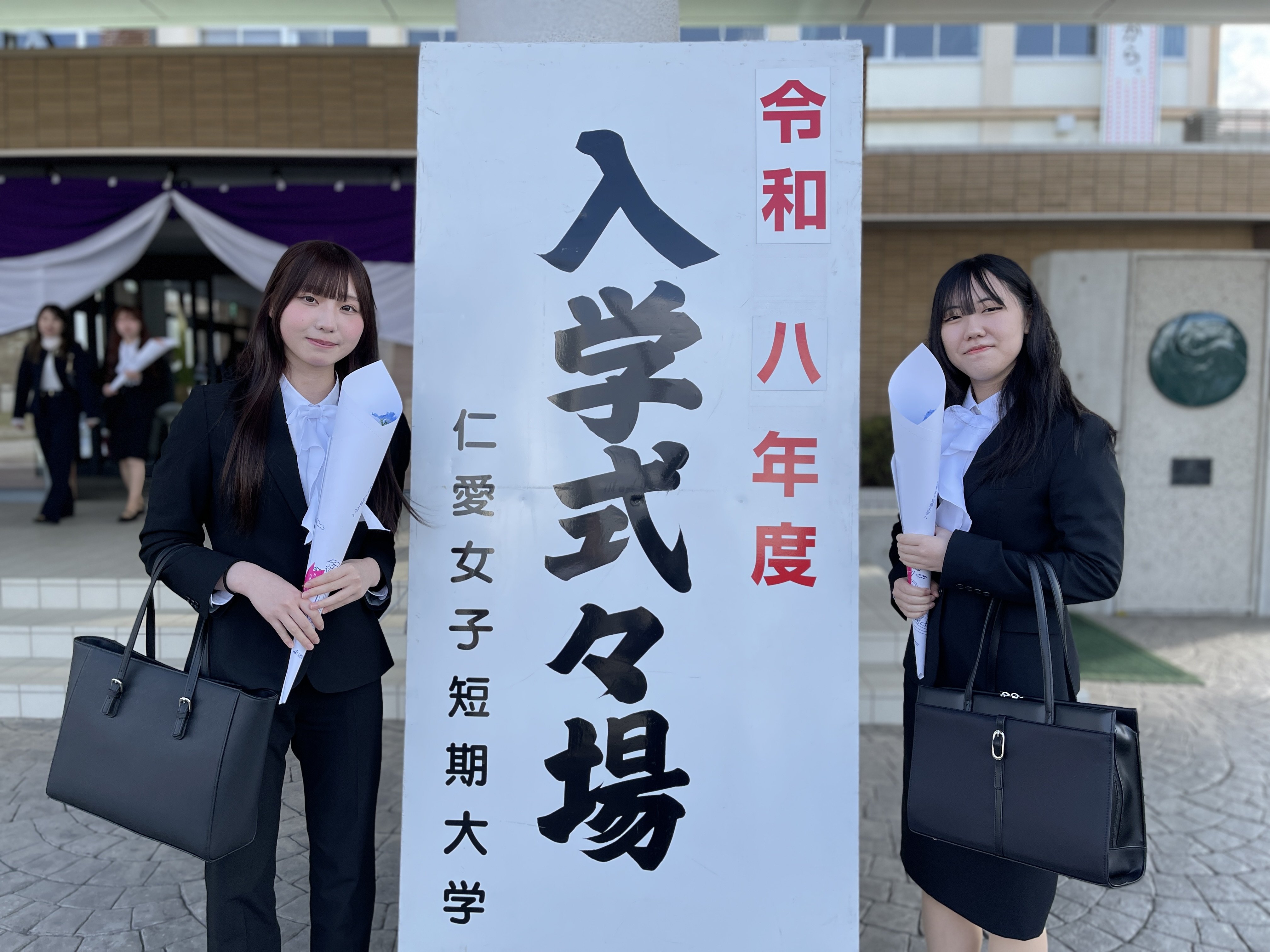 令和8年度入学式