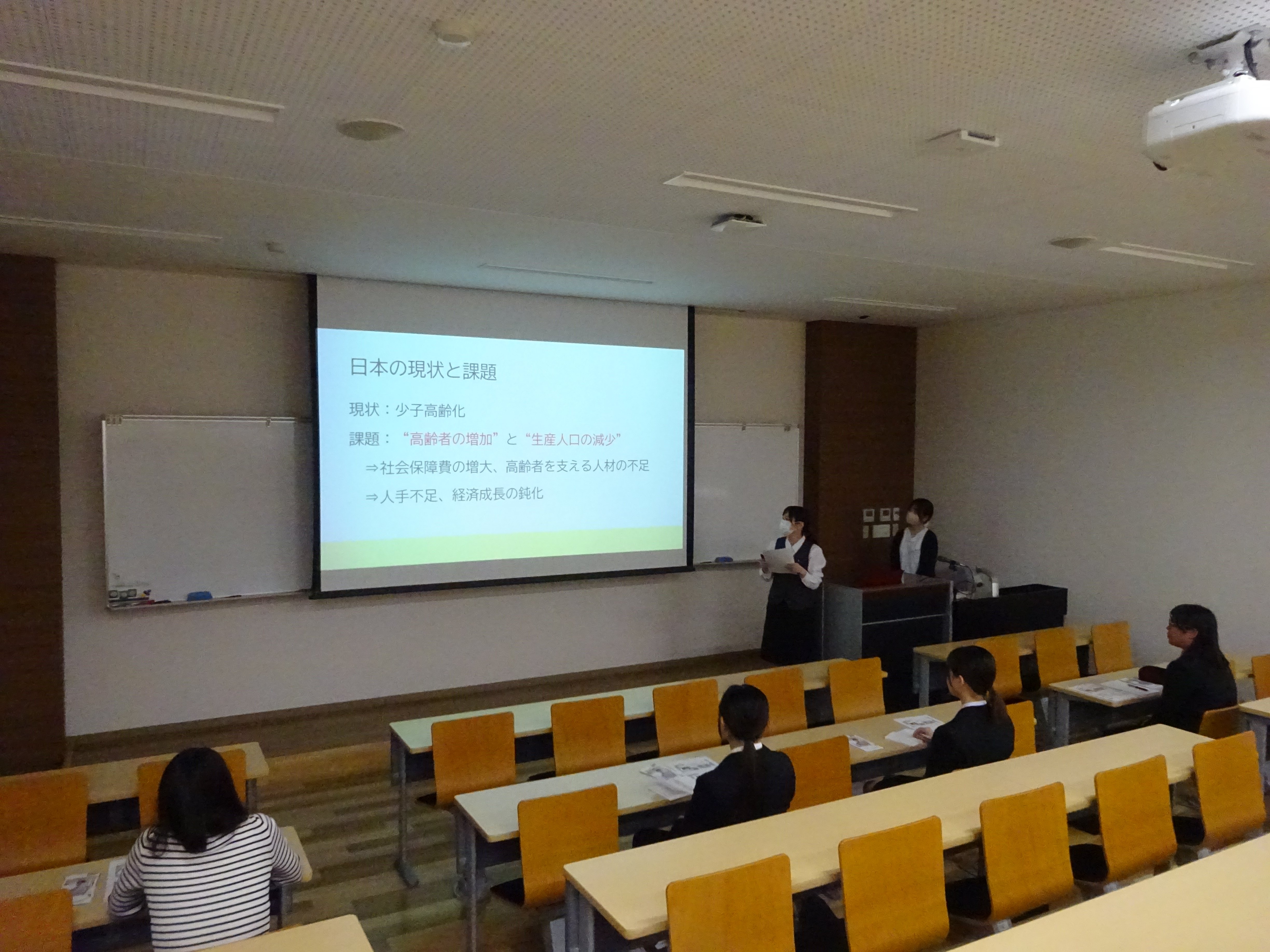 【就職】事業所説明会（調剤薬局会社編）