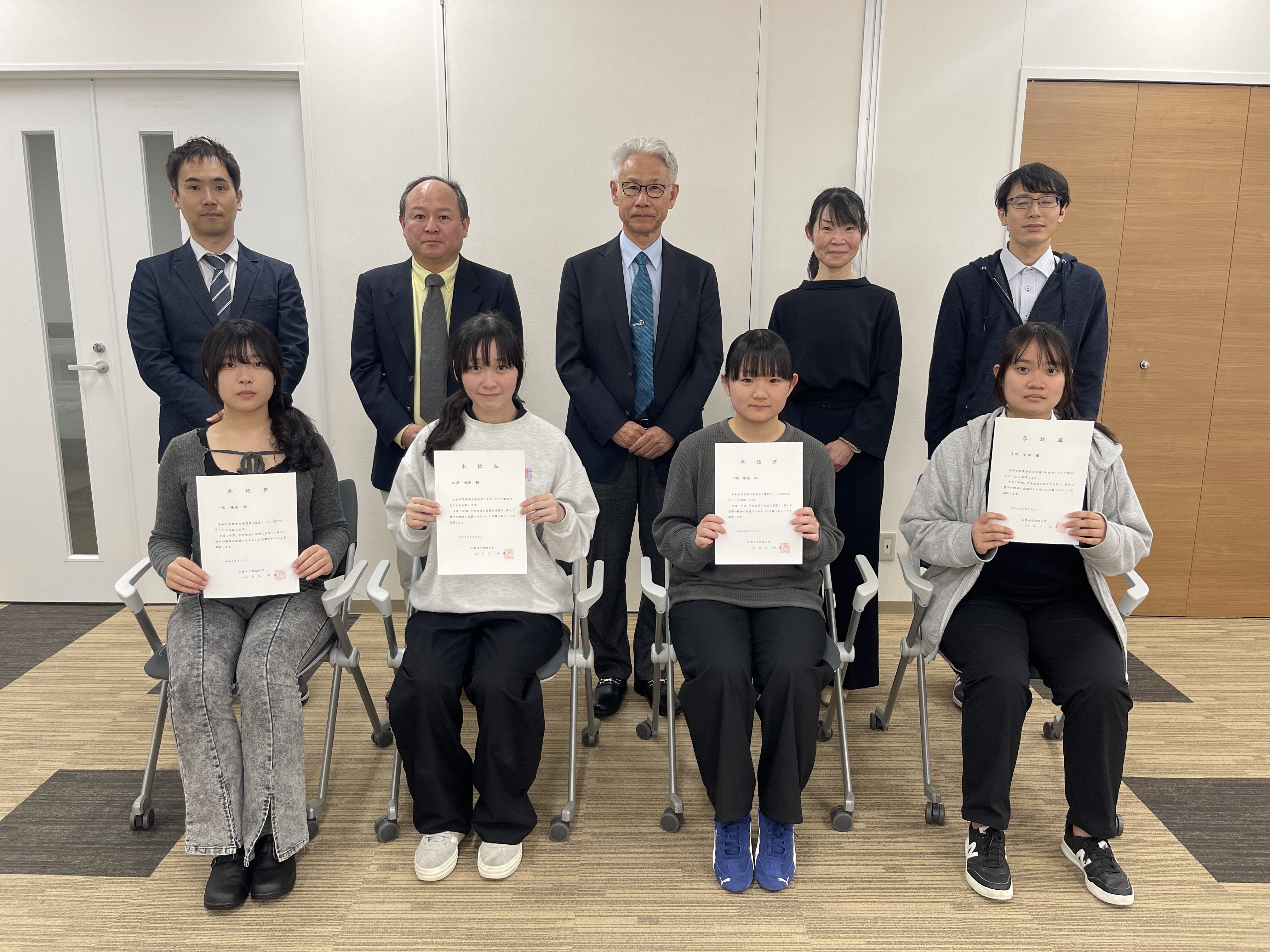 【令和８年度】1回生の学生会承認式を行いました