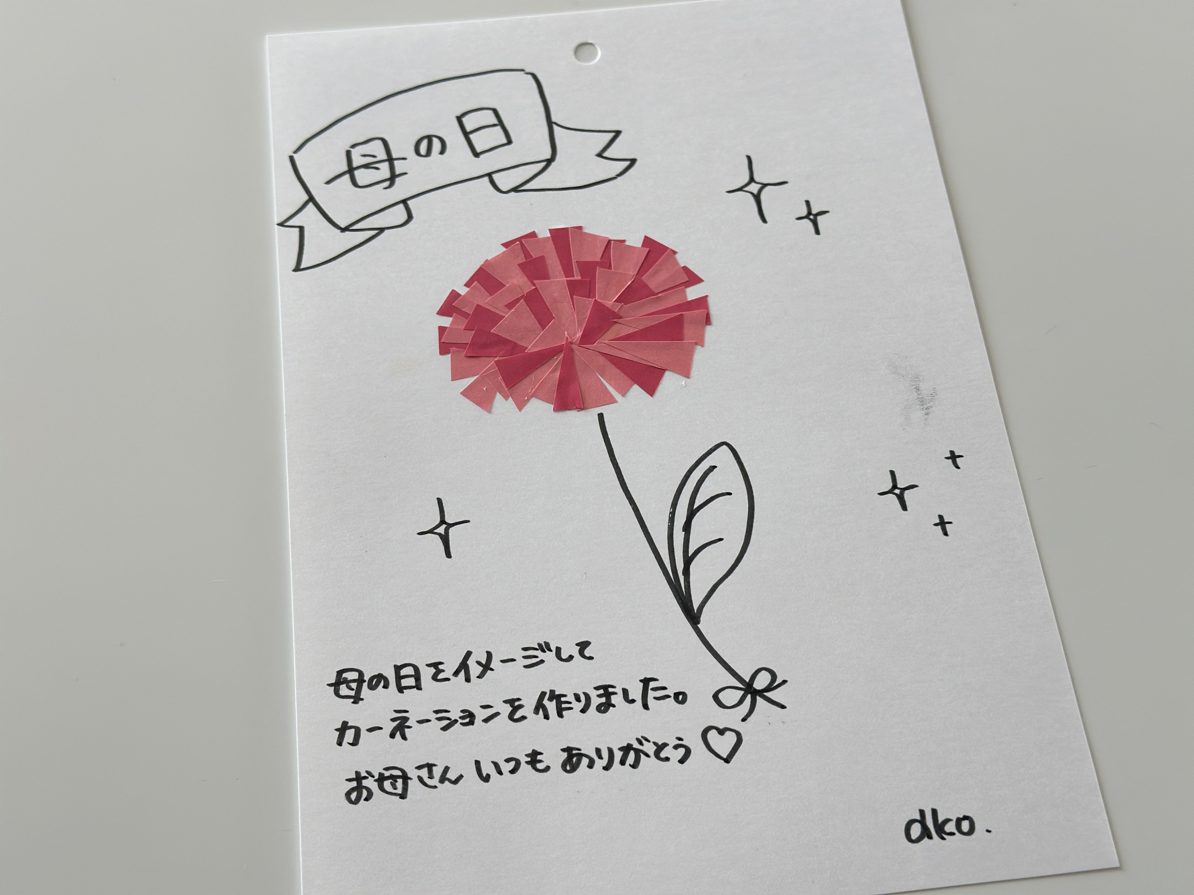 じんたんミニギャラリー(✿˘艸˘✿)