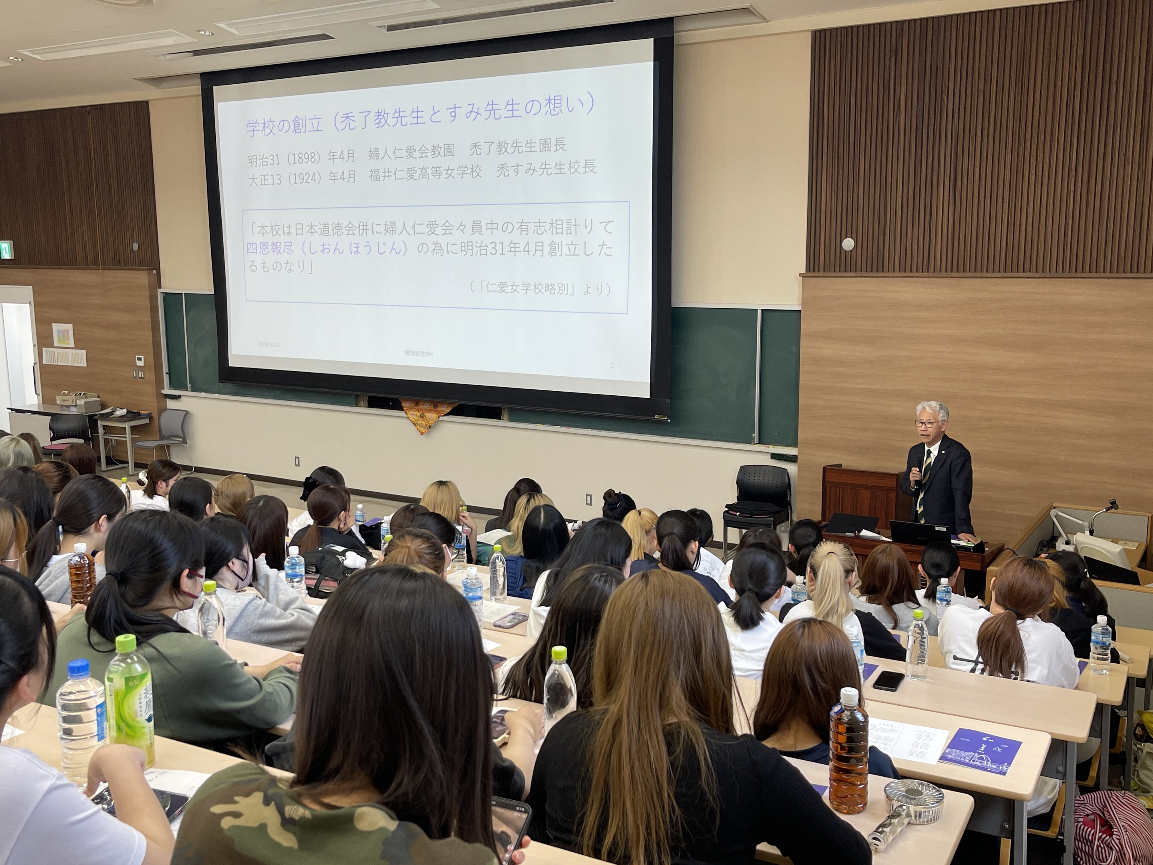開学記念AHを実施しました！