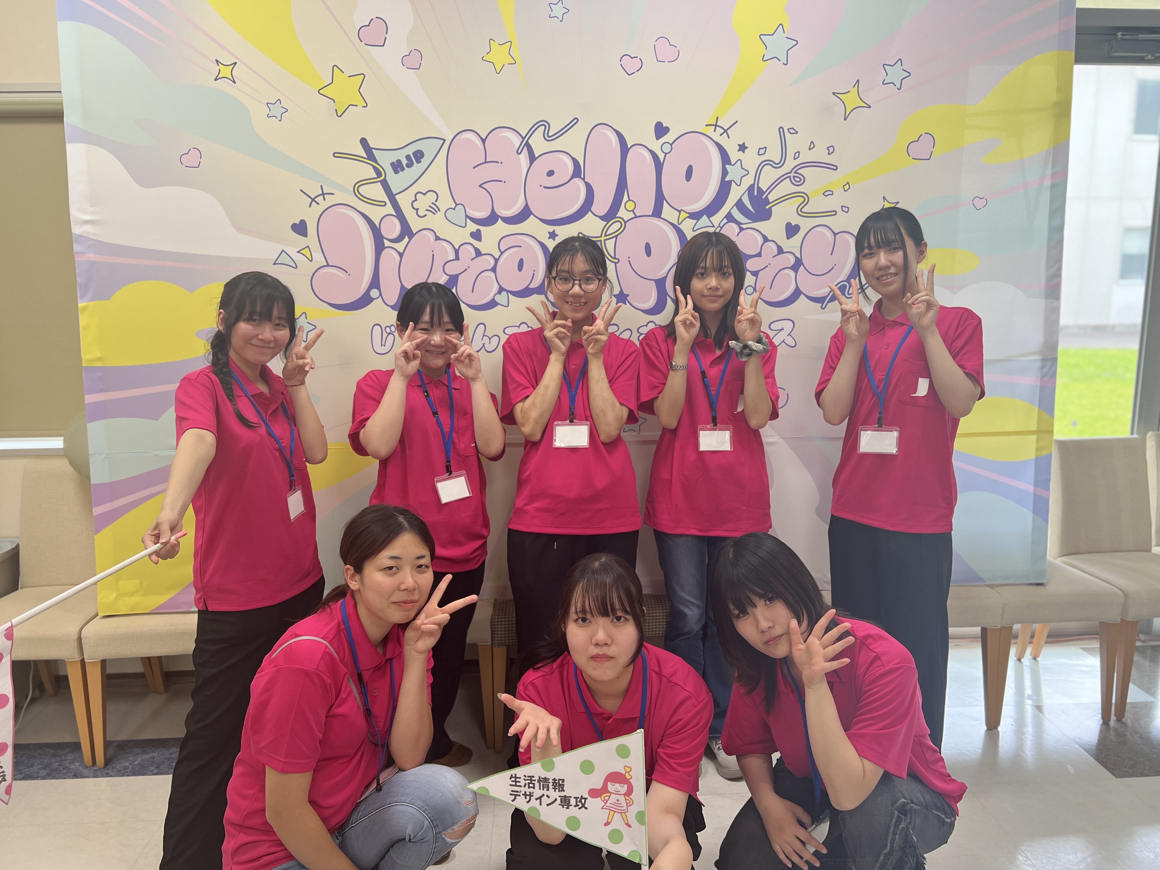 6/14(日)オープンキャンパスレポート