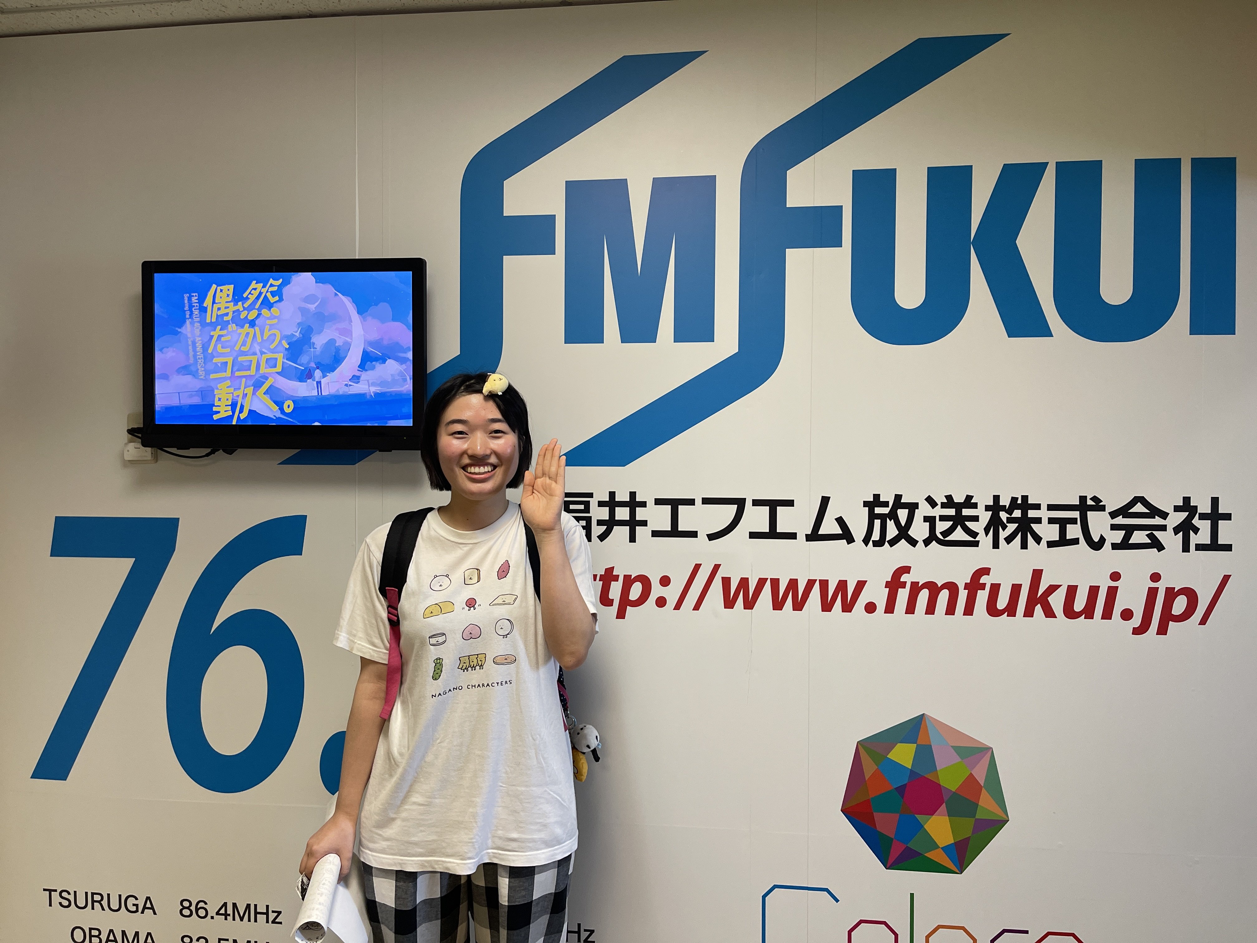 【ラジオ出演情報】7月7日（火）9:50～FM福井『MorningTune』