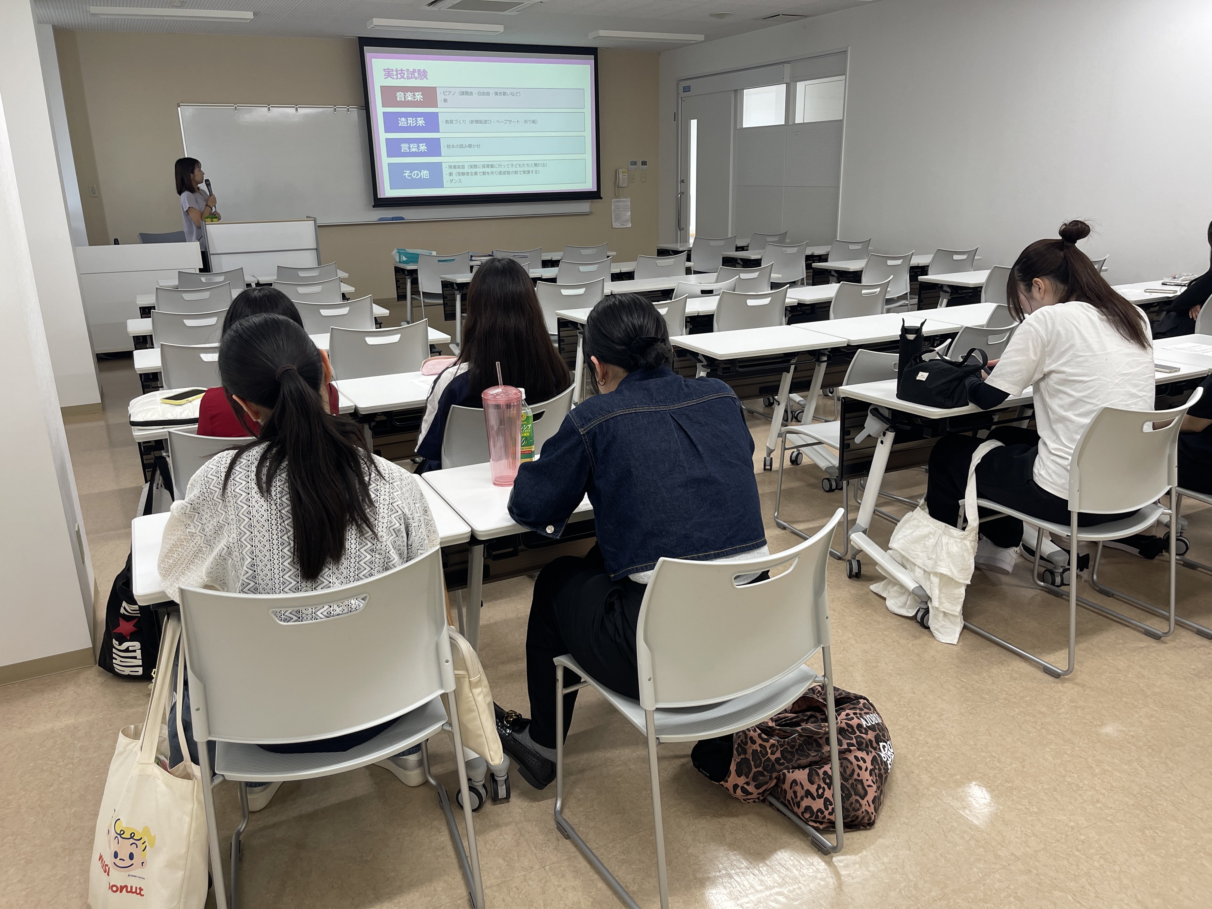 「公務員対策講座」を開催しました。