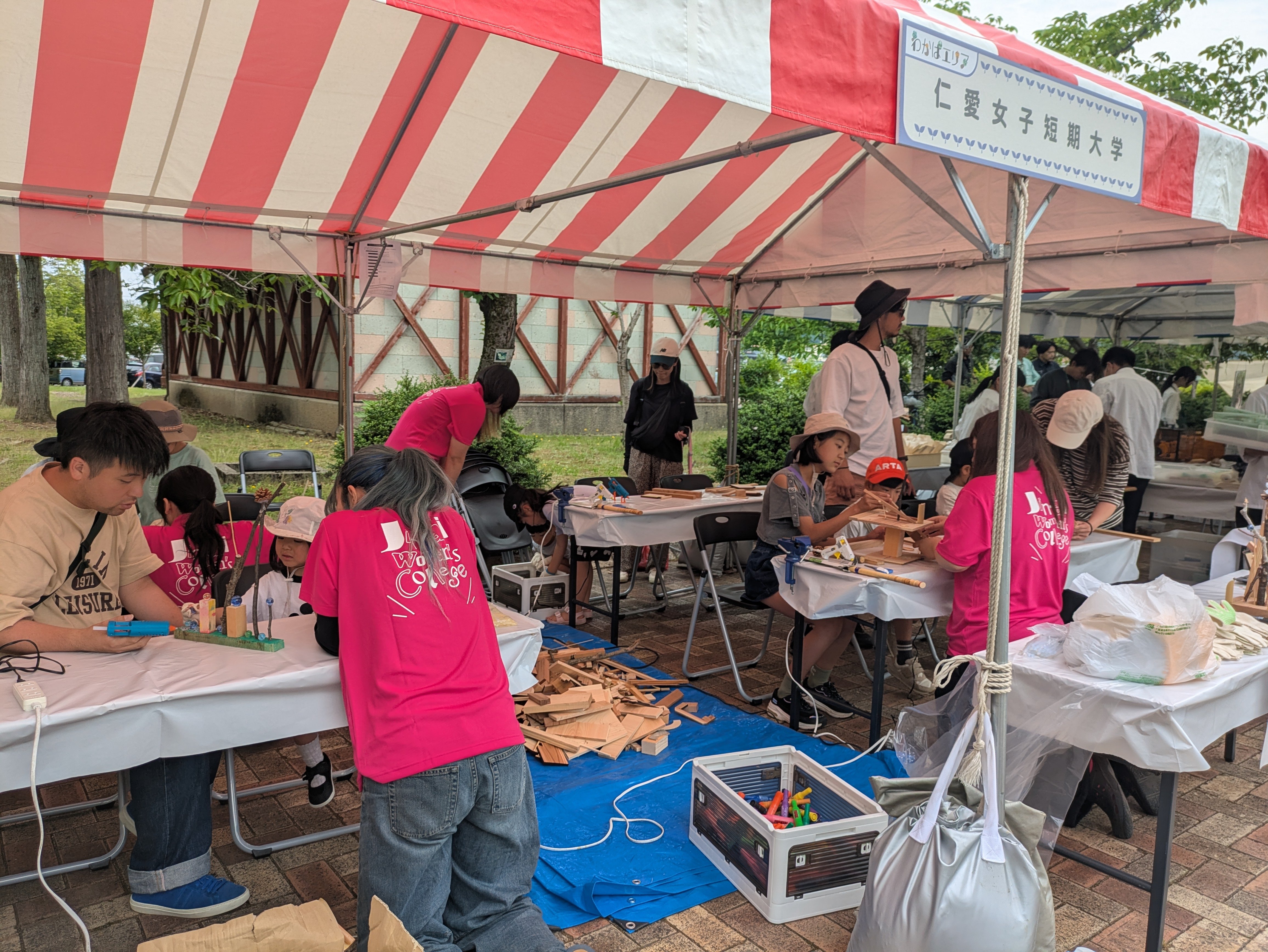 【ご報告】第16回みどりと花の県民運動大会フラワーグリーンフェアに参加しました！