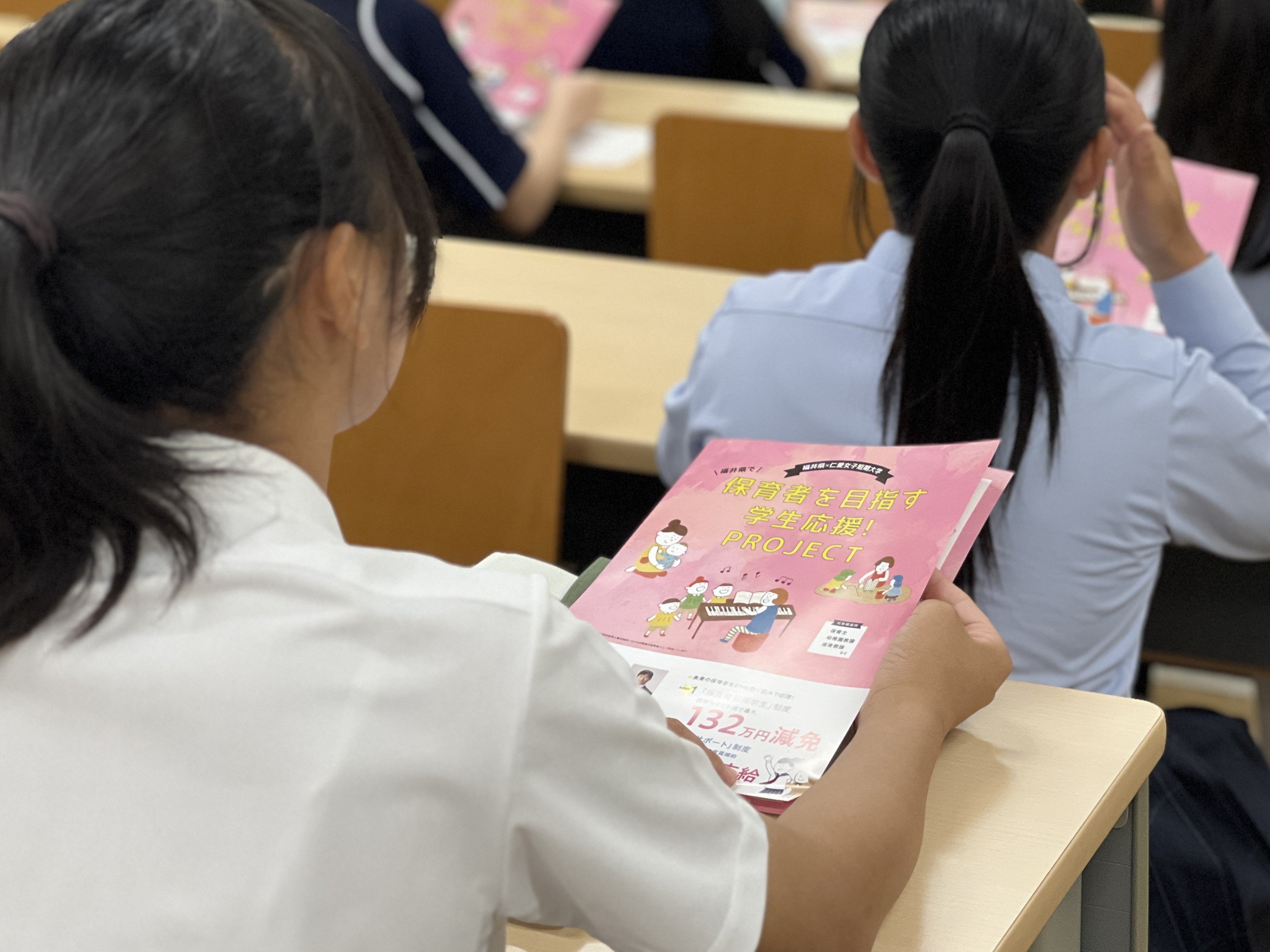 【キャンパス見学】美方高校1年生がキャンパス見学に来てくれました！