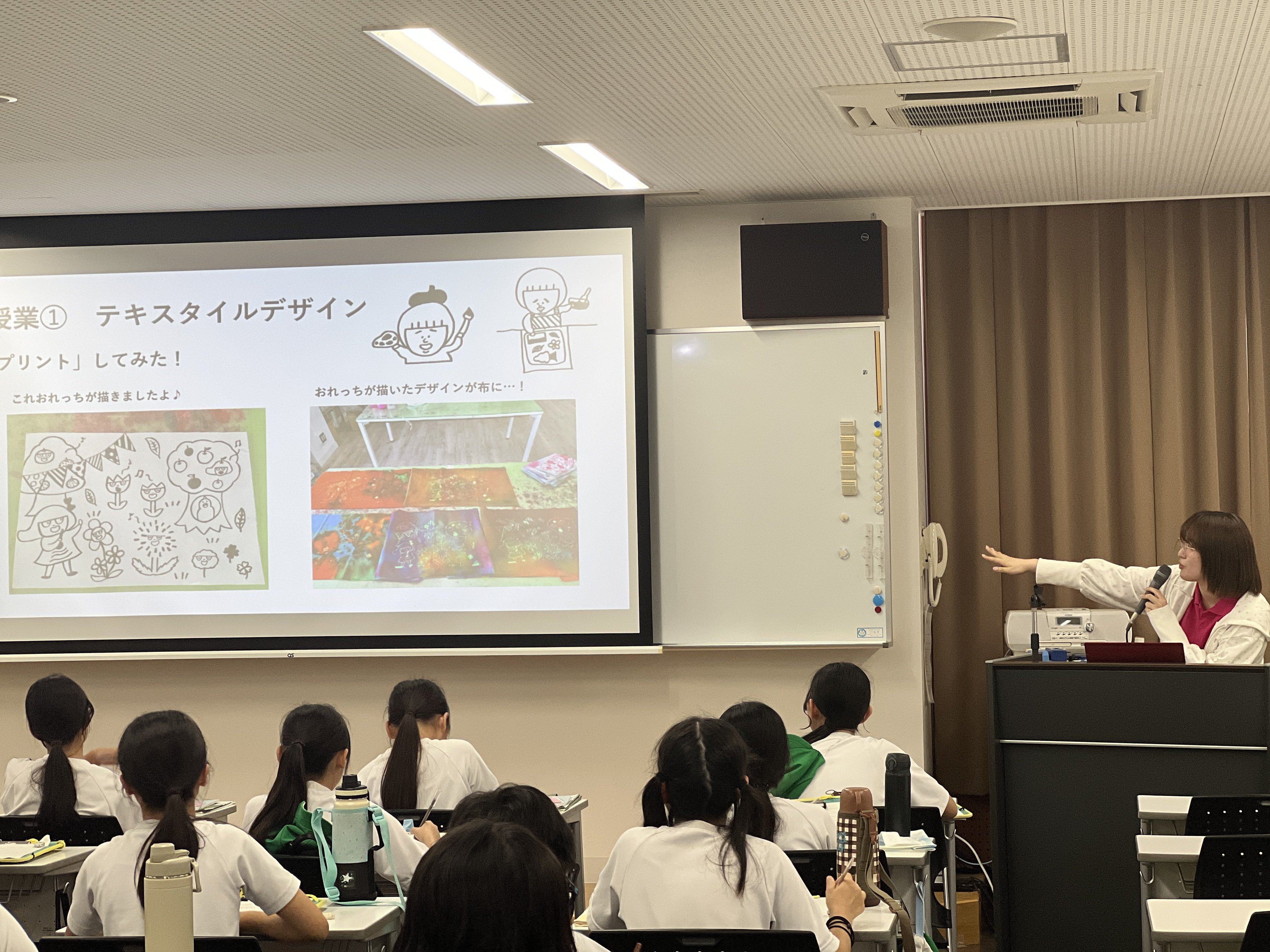 森田小学校6年生の皆さんがキャンパス見学に来てくれました！