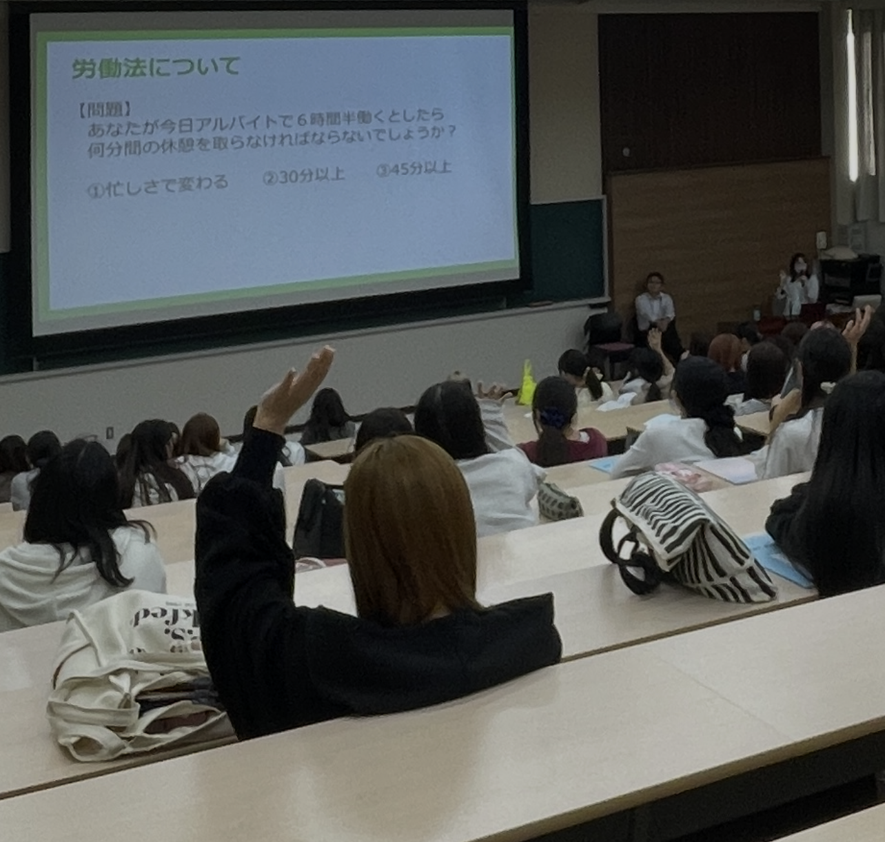 【就職】第一回就職ガイダンス！