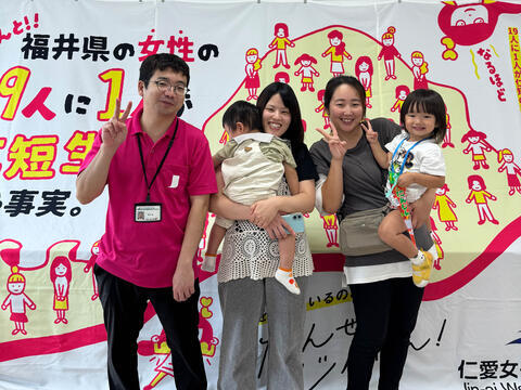 S__39632899横.jpg