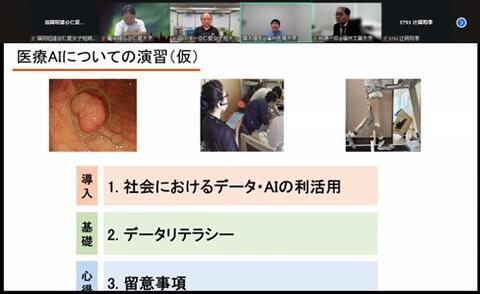 画像2.jpg