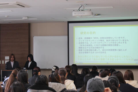 202602-presentation-2.jpg