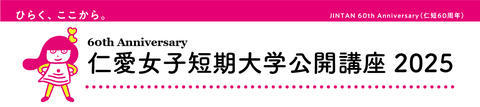 ロゴ.jpg