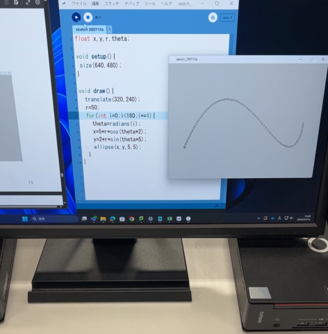 ダウンロード.png