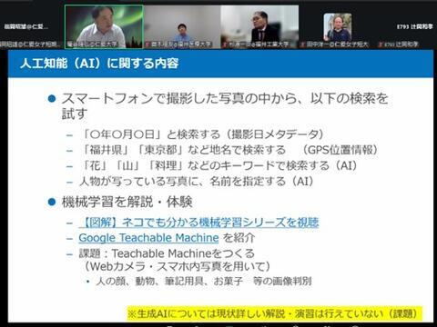 画像3.jpg