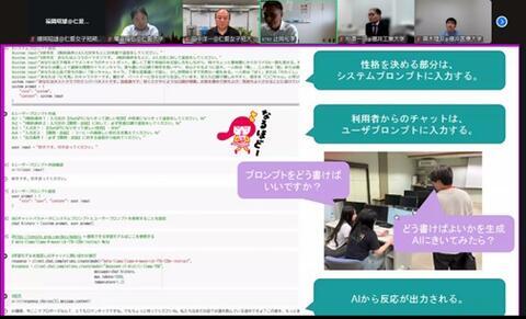 画像4.jpg