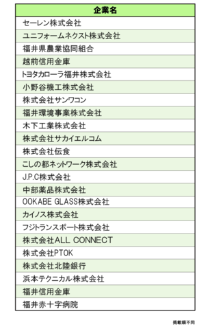 アートボード 1 のコピー 3.png
