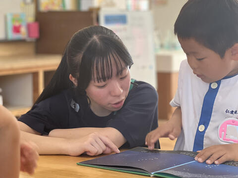 ●IMG_6040横.jpg
