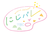 にじパレ画像.png