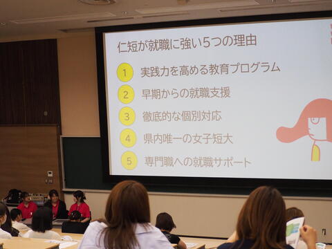 P6150468.JPG