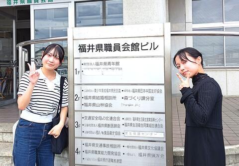 P_20250624_155520.jpg