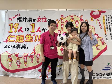 S__39632900.jpg