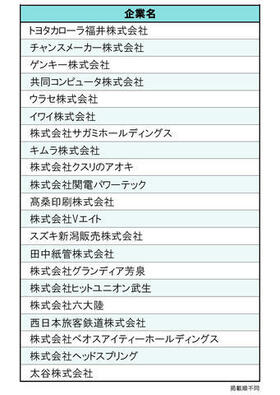 アートボード 1 のコピー 4.jpg