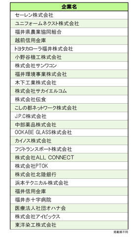 アートボード 1 のコピー 3.jpg