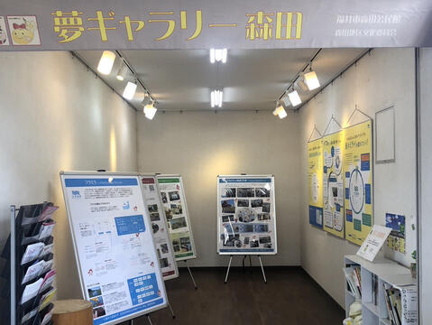 S__106733580_0横.jpg