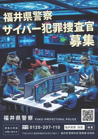 poster_a2_sample-min.jpg