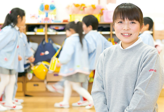 幼稚園教諭 女子力 私らしい仕事 私らしい生き方 仁愛女子短期大学