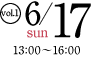 2012年6月17日（日）13:00〜16:00