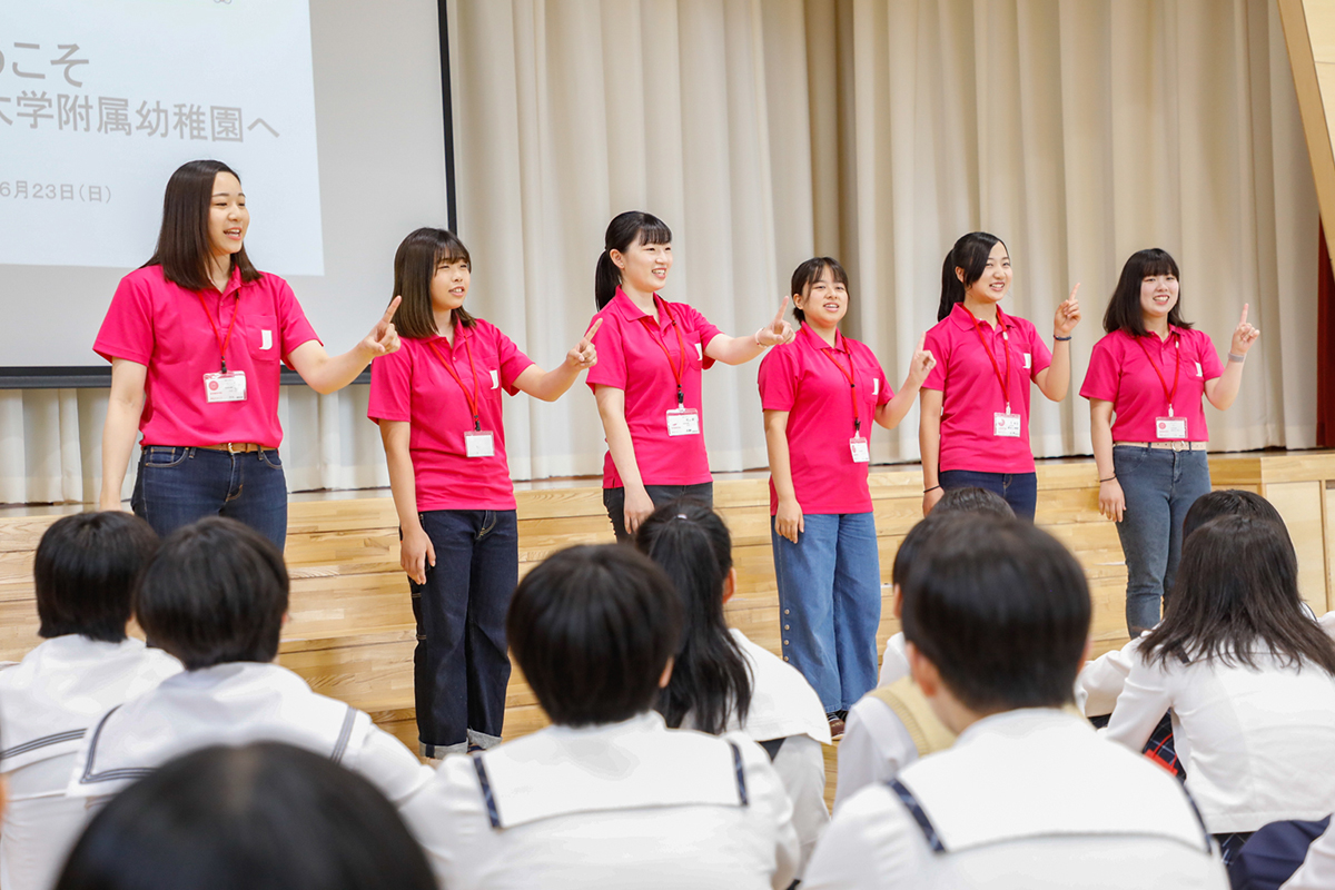 教育実習Ⅱ『写真から読み解こう！　学びにつながる遊びとは・・・』