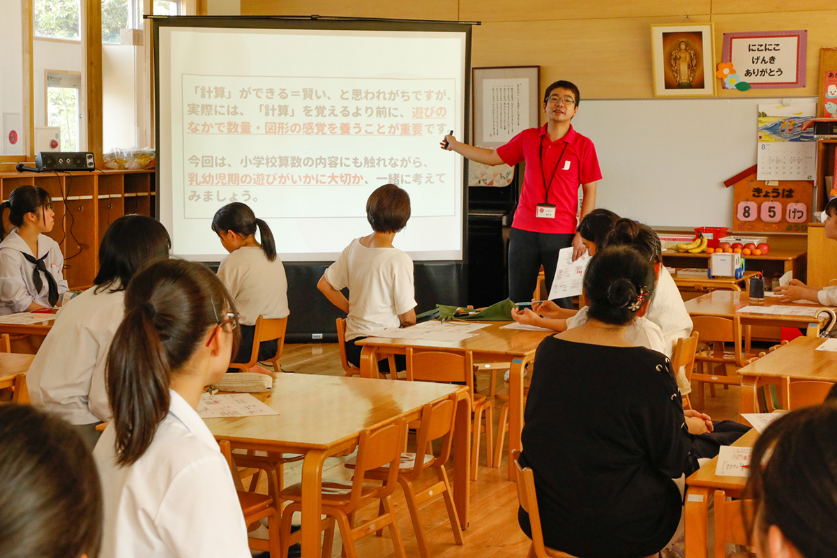 保育原理『遊びを通して学ぶってどういうこと?』