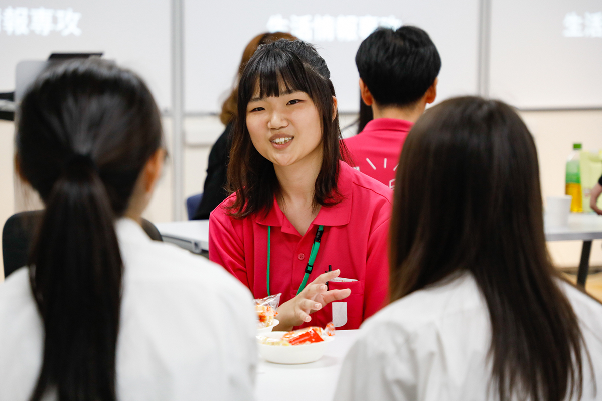 【希望者のみ】個別相談会