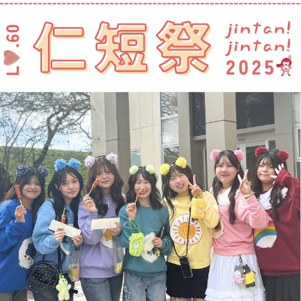 インスタイメージ