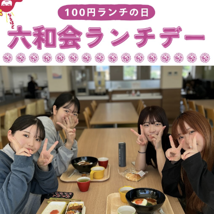 インスタイメージ