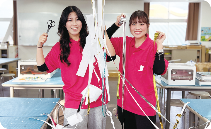 体験プログラム２-1