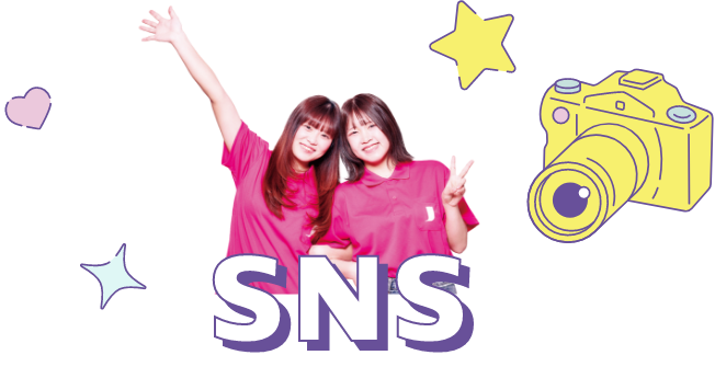 SNSで仁短を覗いてみよう