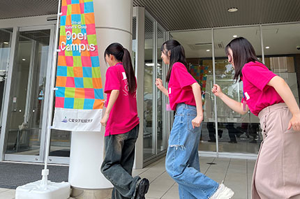 6月16日（日）オープンキャンパスの様子