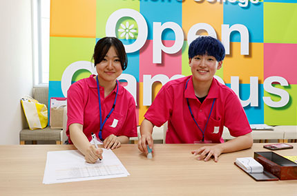 8月4日（日）オープンキャンパスの様子