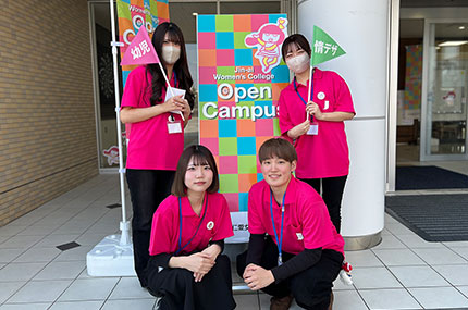 3月22日（土）オープンキャンパスの様子