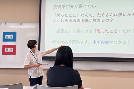 7月12日（土）オープンキャンパスの様子