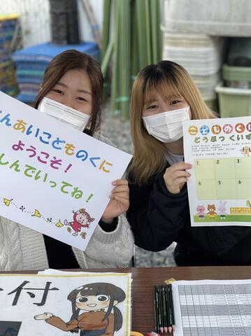 今年も開催！11/19（土）じんあいこどものくに☺