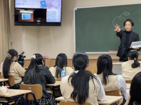 『仁愛女子短期大学 ✕ 仁愛女子高校』マーケティングを学ぼう！①