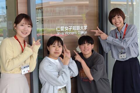 ラジオパーソナリティーとして学生が情報発信！ 